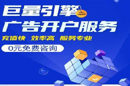 案例分析：信息流广告精准投放技巧