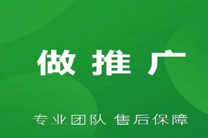 SEM竞价代运营公司经典案例：如何实现低成本高转化