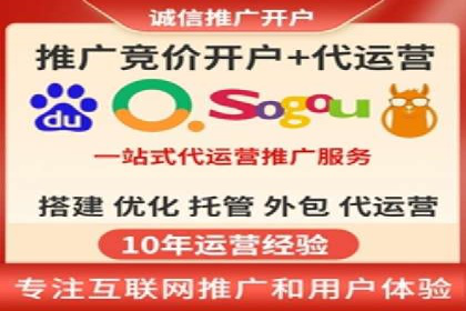 百度竞价个人开户的优化策略：从失败中学习，持续改进
